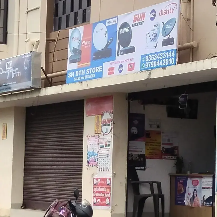 store logo